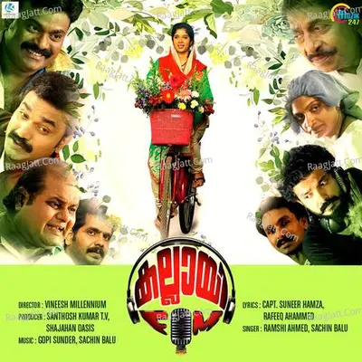 Kallai FM Poster