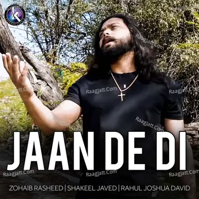 Jaan De Di - 