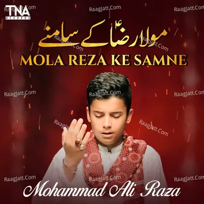 Mola Reza Ke Samne - Single