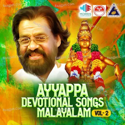 Ayyappa Devotional Songs Malayalam, Vol. 2 - K J Yesudas