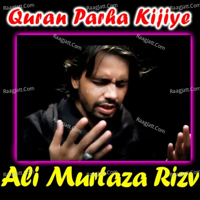 Quran Parha Kijiye - 