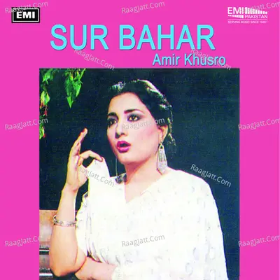 Sur Bahar Poster