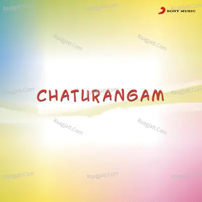 Chathurangam (Original Motion Picture Soundtrack) - M.G.Sreekumar