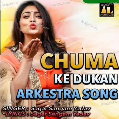 CHUMA KE DUKAN ARKESTRA SONG Poster