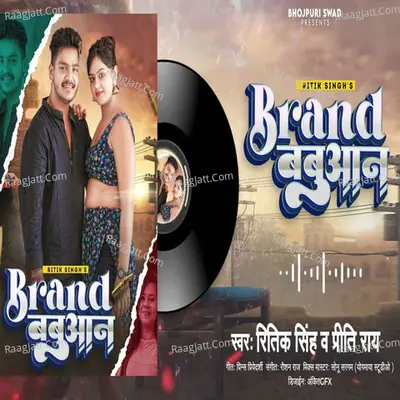 Brand Babuaan Cover