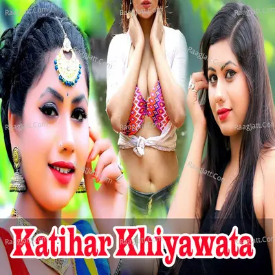 Umesh Chakravarty Image