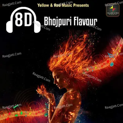 8d Bhopuri Flavour Poster