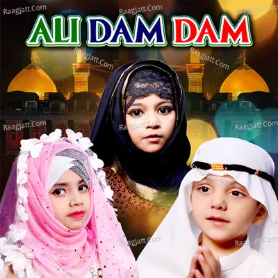Ali Dam Dam Poster