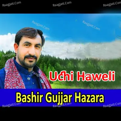 Uchi Haweli Poster