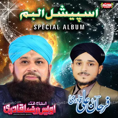 Special Album - 