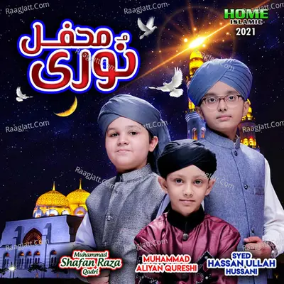 Noori Mehfil Cover