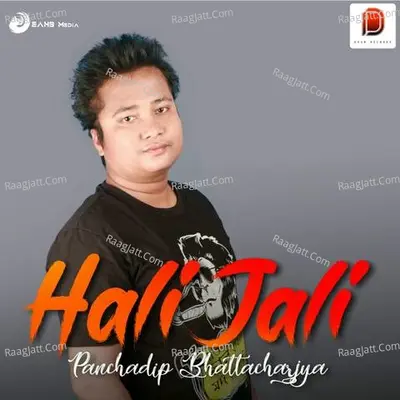 Hali Jali Cover