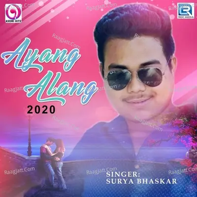 Ayang Alang 2020 - 
