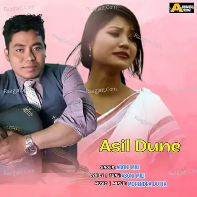 Asil Dune - Single