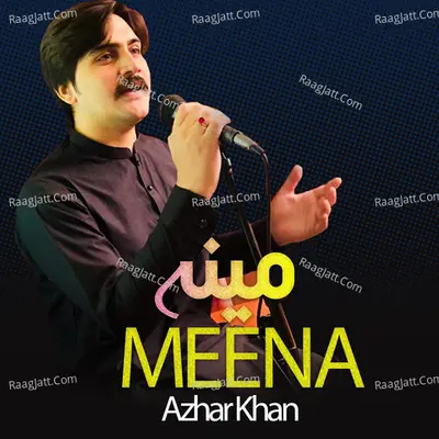 Meena Cover