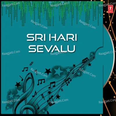 Sri Hari Sevalu - G. Balakrishna Prasad