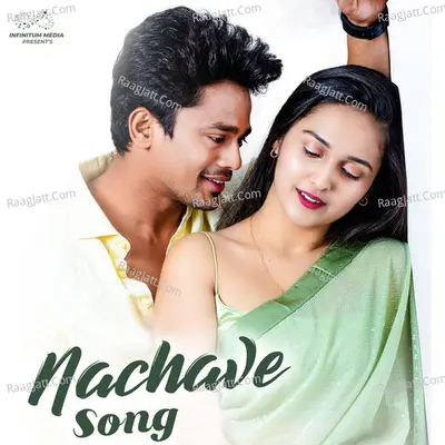 Nachave - Title Song (From "Nachave")