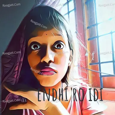 endhi ro idi - season - 1 - Y sarayu