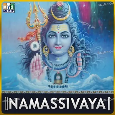 Namassivaya Poster