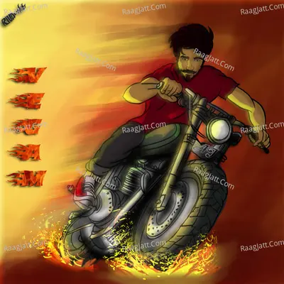 Vegam Cover