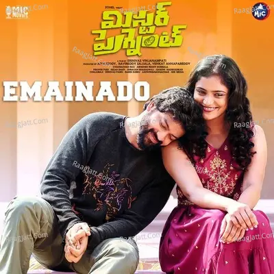 Emainado (From "Mr Pregnant") Cover