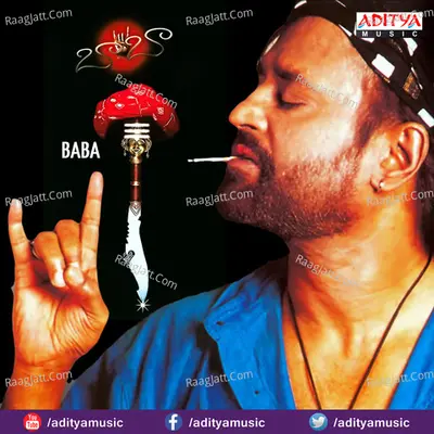 Baba - A. R. Rahman