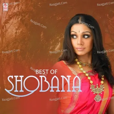 Best Of Shobana - S. P. Balasubrahmanyam