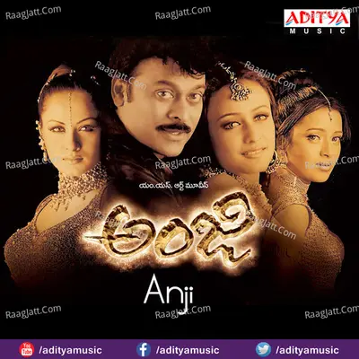 Anji - Mani Sharma