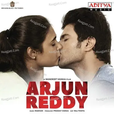 Arjun Reddy Poster
