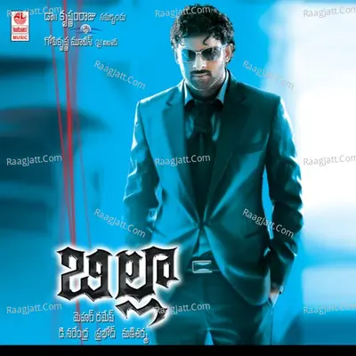 Billa - Mani Sharma