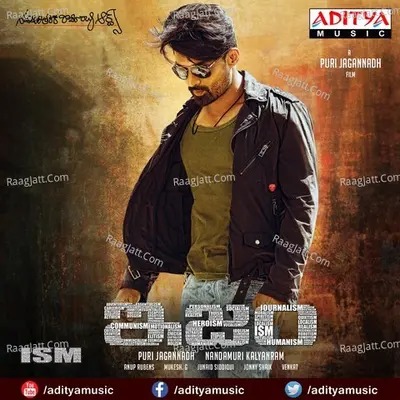 Ism Songs - Anup Rubens