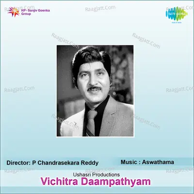 Vichitra Daampathyam Poster