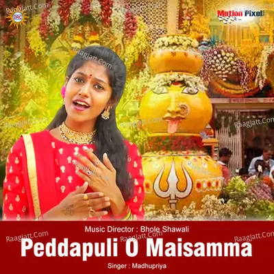 Pedda Puli O Maisamma Cover