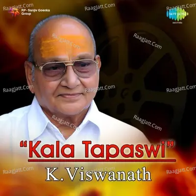 Kala Tapaswi - K Viswanath - K V  Mahadevan