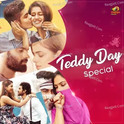 Teddy Day Special Poster