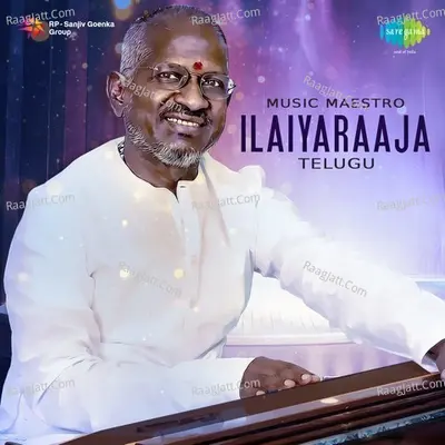 Music Maestro Ilaiyaraaja Poster