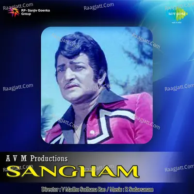 Sangham Poster