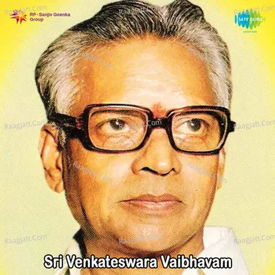 Sri Venkteswara Vaibhavam Poster