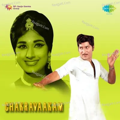 Chakravaakam Poster