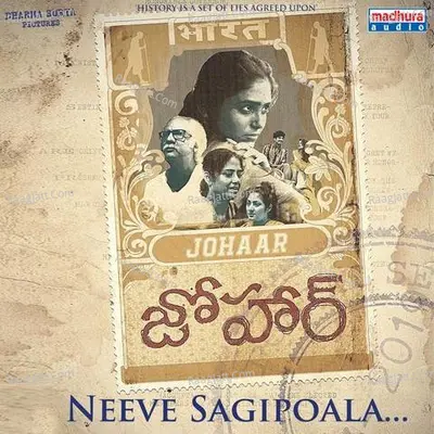 Neeve Sagipoala (From "Johaar") Cover