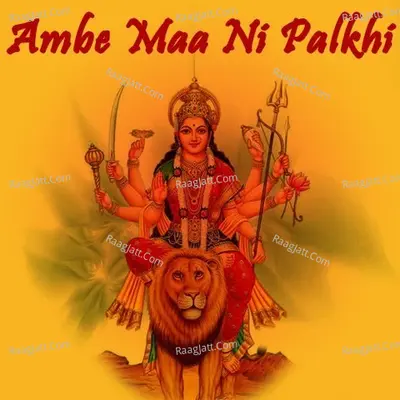 Ambe Maa Ni Palkhi Poster