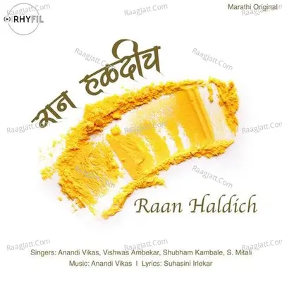 Raan Haldich Cover