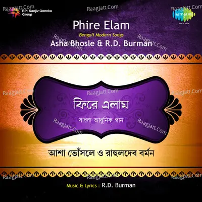 Phire Elam - Asha Bhosle - Asha Bhosle