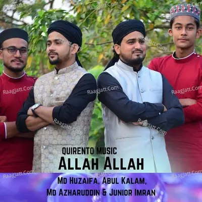 Allah Allah Cover