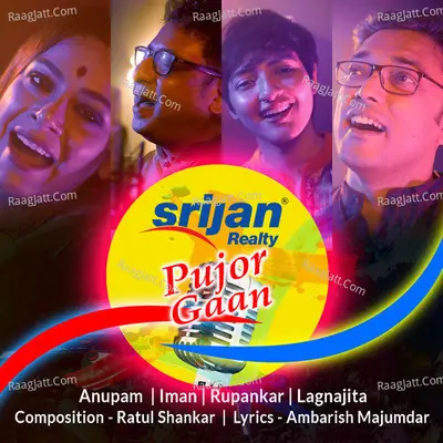 Srijan Realty Pujor Gaan Cover
