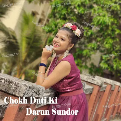 Chokh Duti Ki Darun Sundor Cover