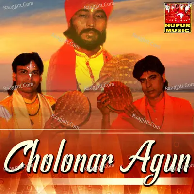 Cholonar Agun Poster