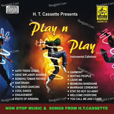 Play N Play Poster
