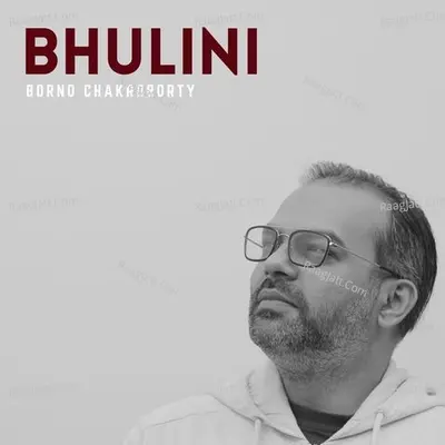 Bhulini