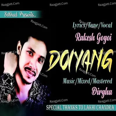 Doiyang 2019 Cover